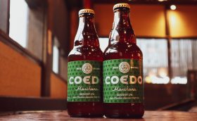 Coedo Marihana